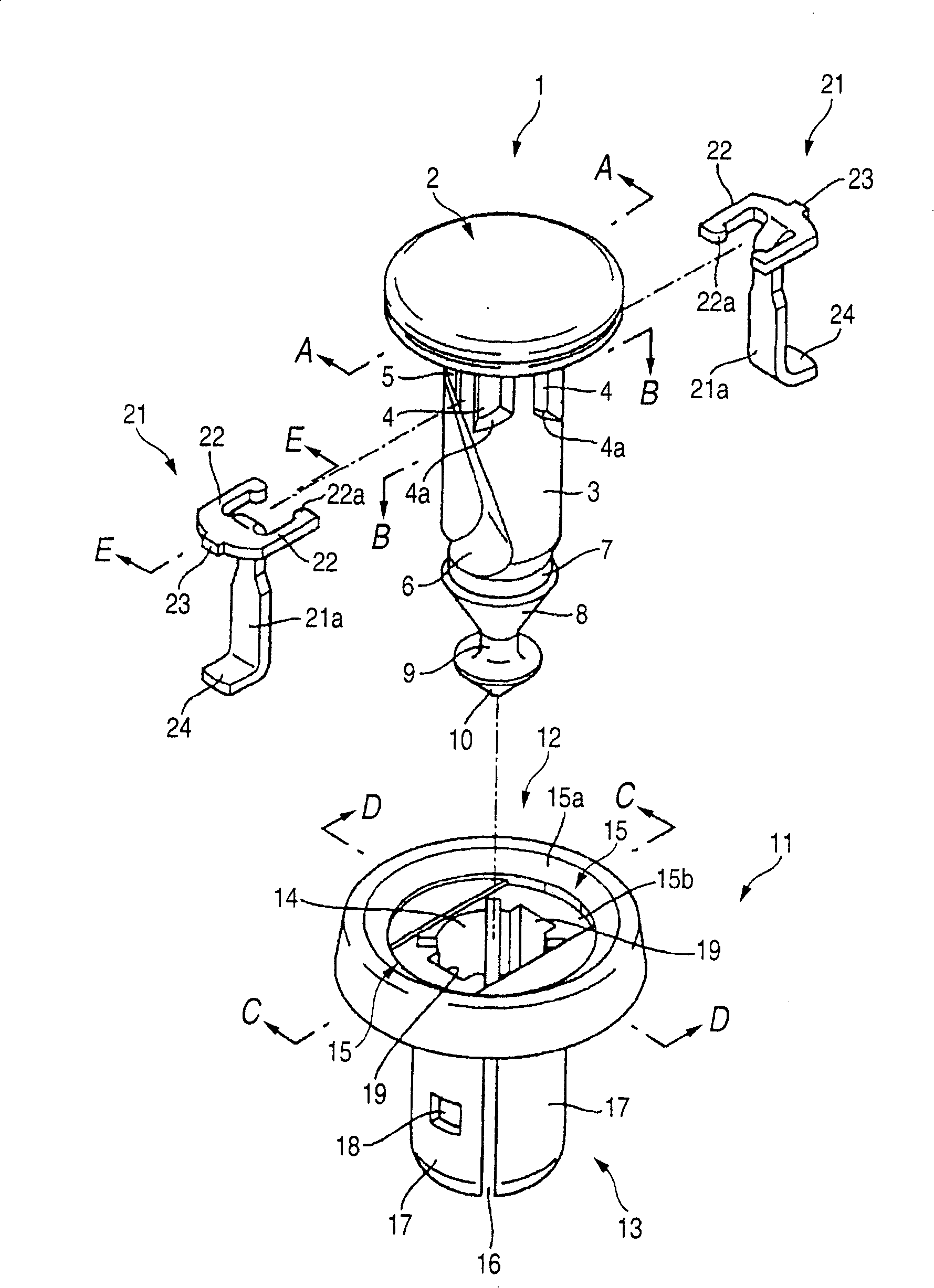 Fastener