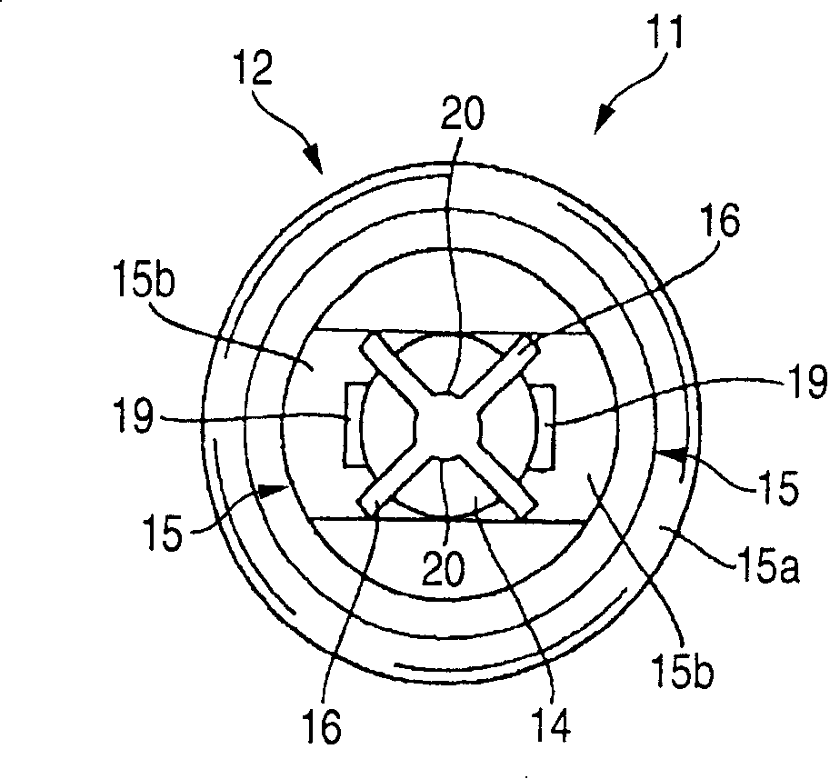 Fastener