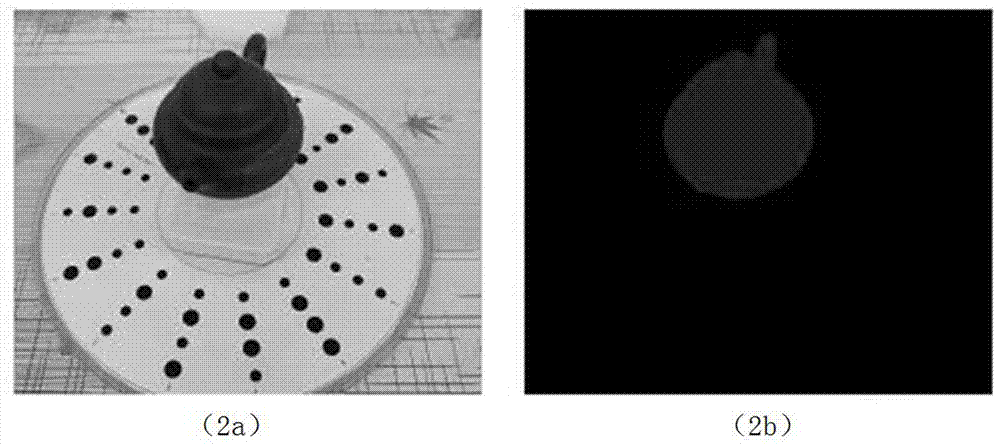 Improved ceramic material member sequence image segmentation method of fully convolutional neural network