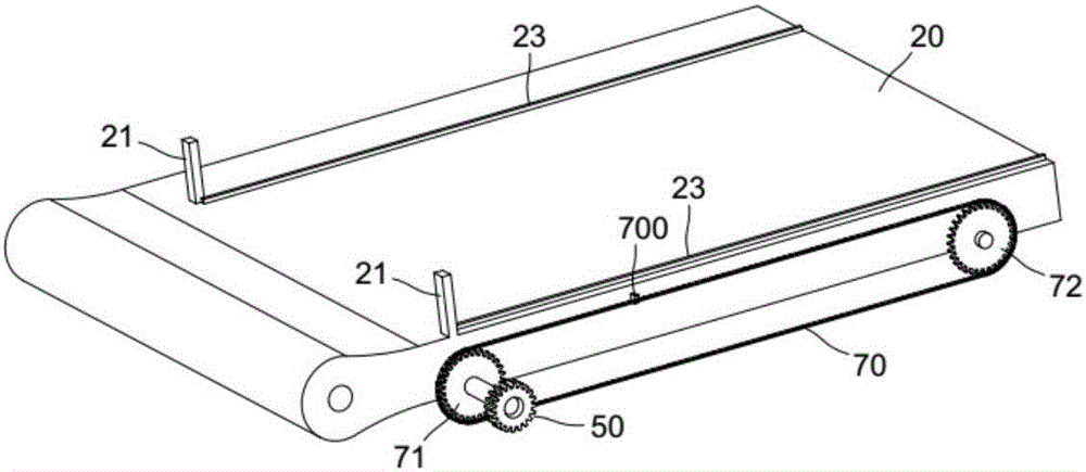 Lateral expanding outward rainwater receiving device