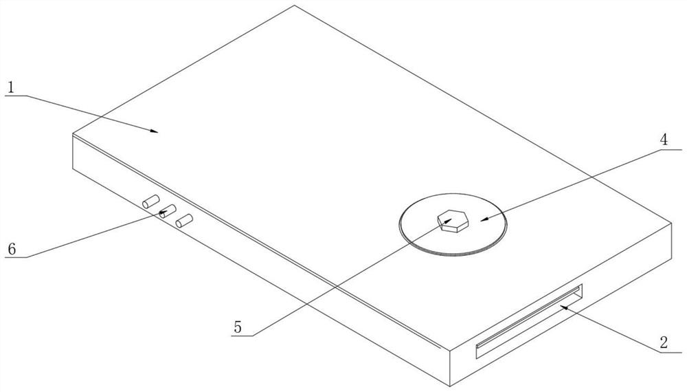 A high-strength fireproof insulation board