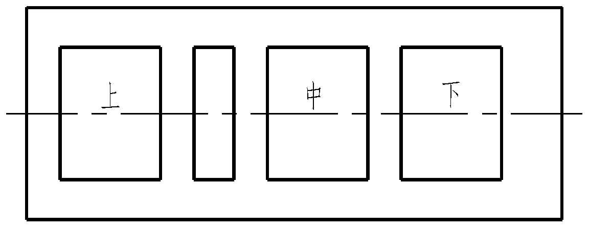 Ultrasonic auxiliary powder forming method in fluid environment