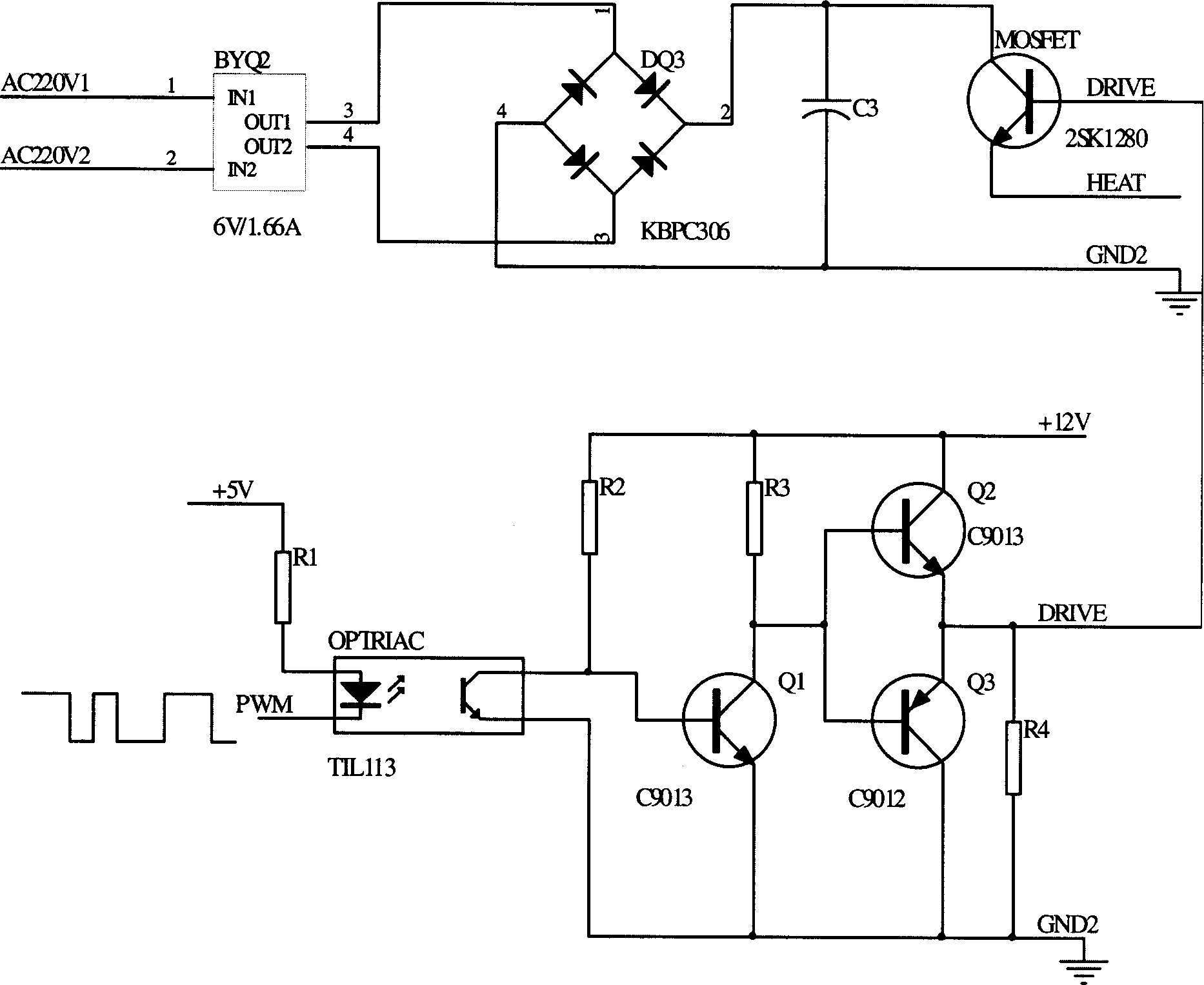 Shape memory alloy spring driven manipulator control system