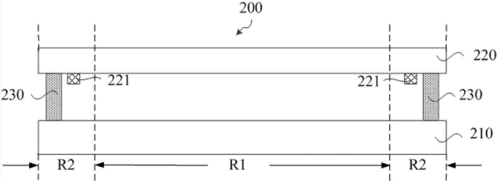 Display panel and display device