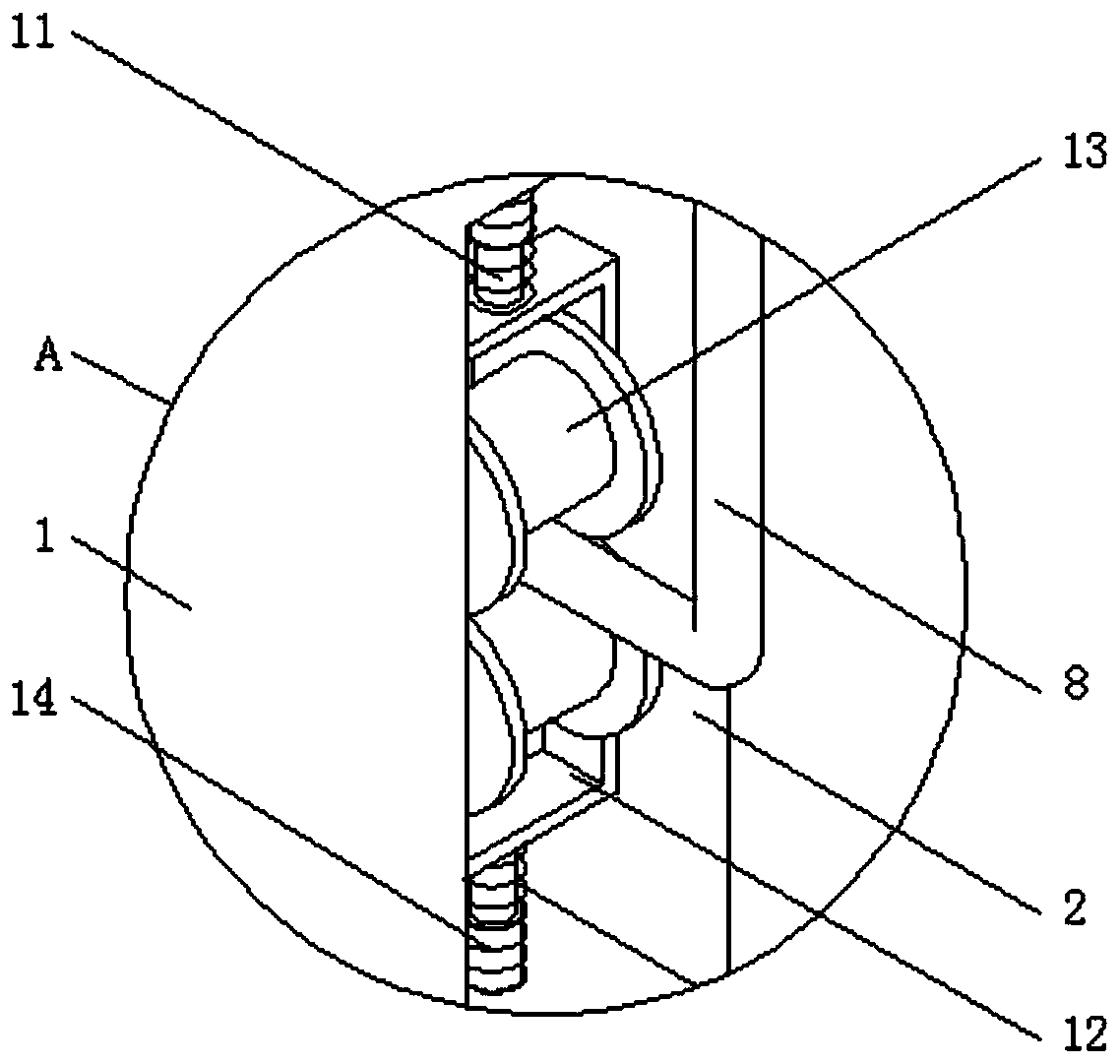 Ultrasonic postpartum treatment rehabilitation instrument