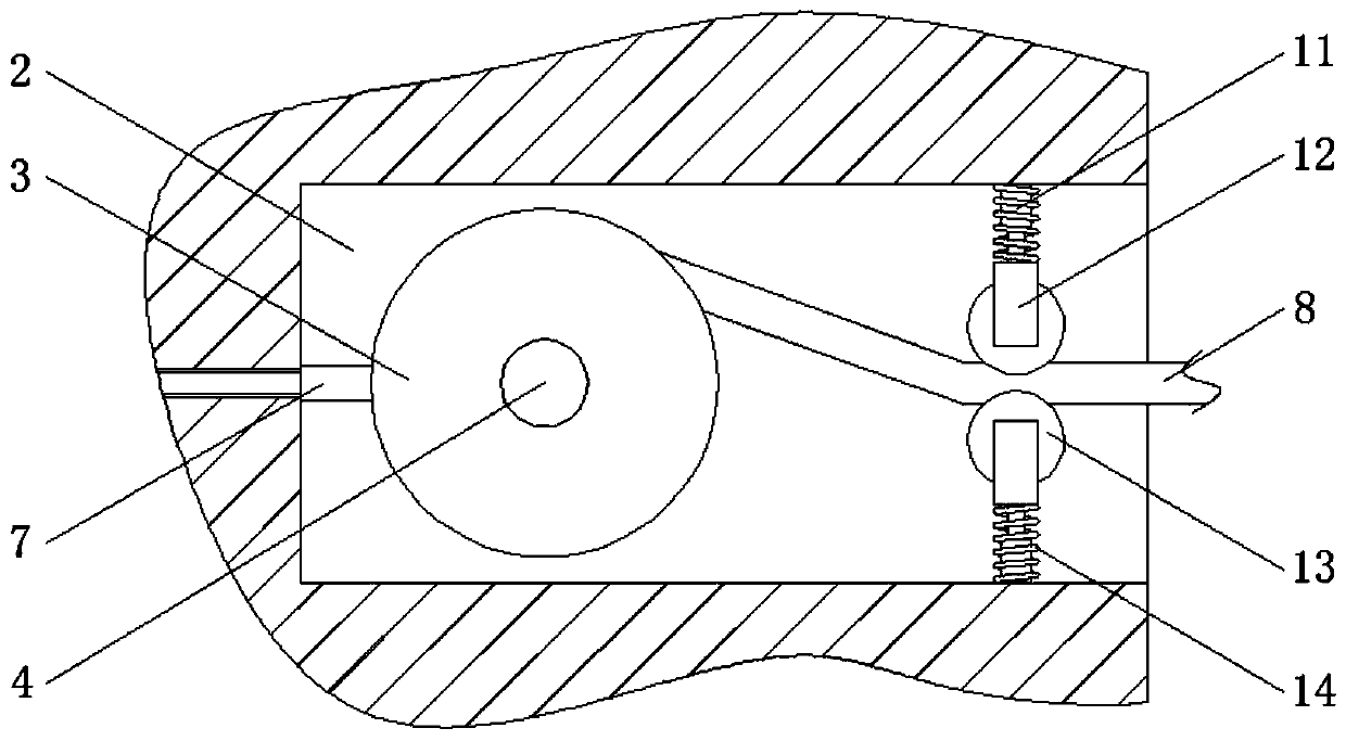 Ultrasonic postpartum treatment rehabilitation instrument