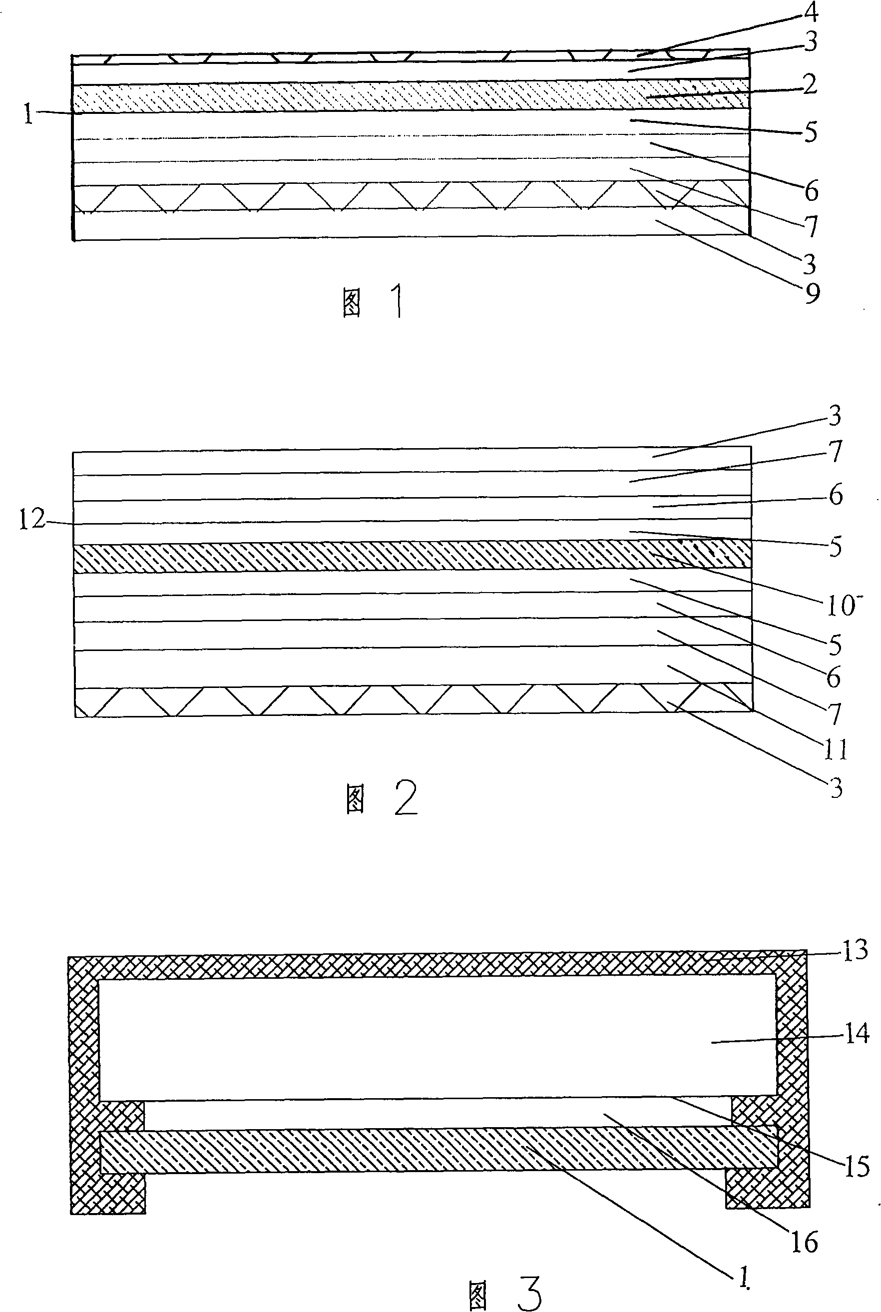 Safety glass protection screen for LCD, LCD using the same