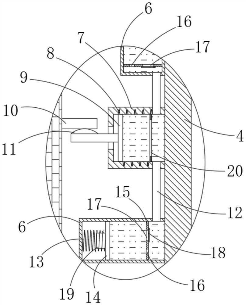 A special anti-leakage battery for toys