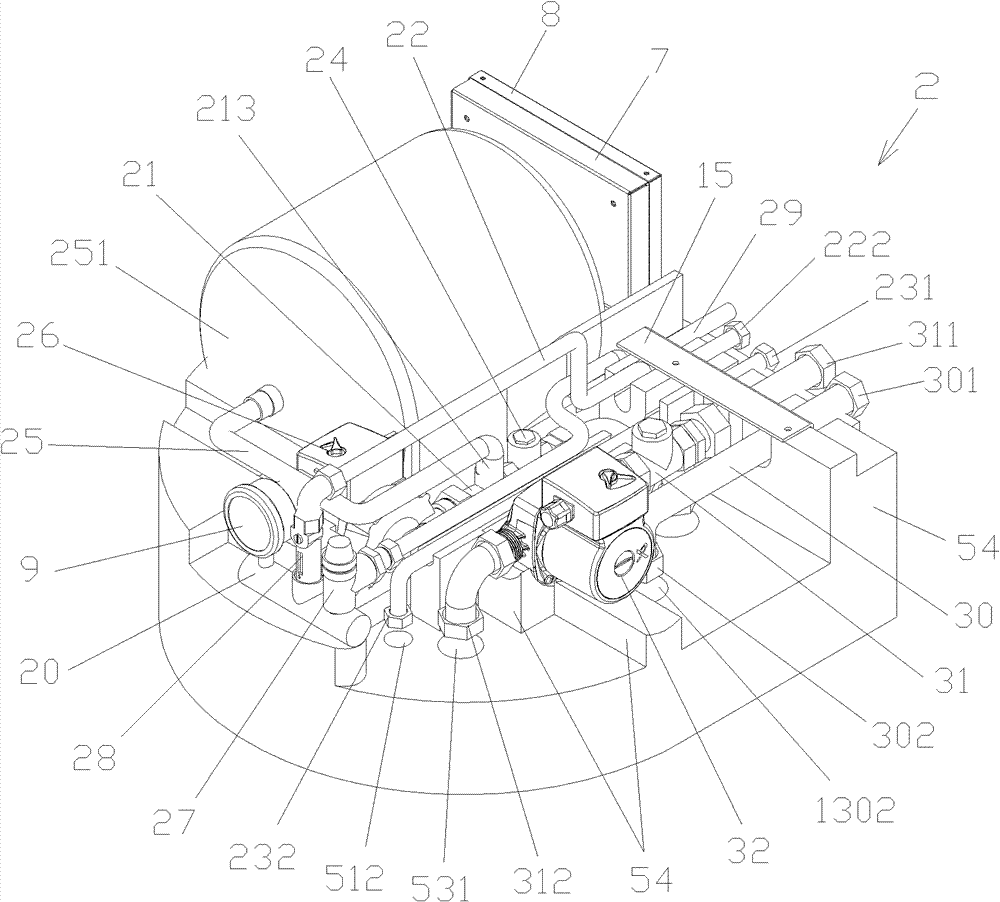 Solar workstation