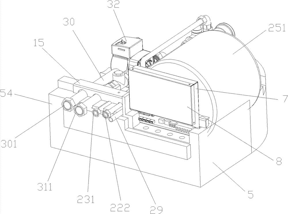 Solar workstation