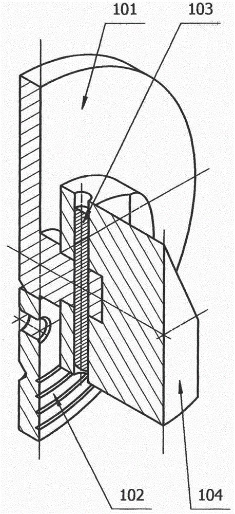 Whole-key-built-in radial insertion type antitheft lock