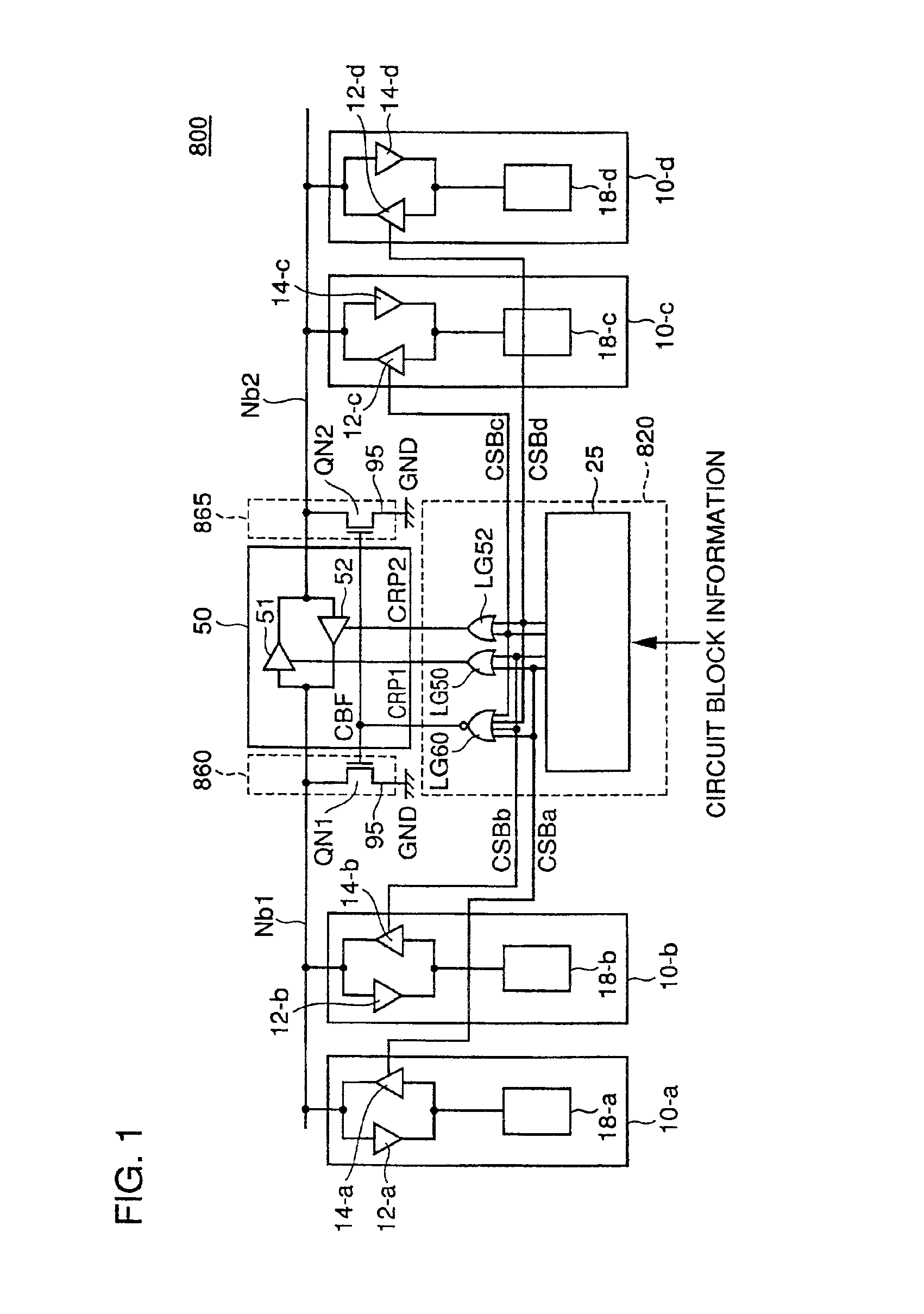 Bi-directional bus circuitry executing bi-directional data transmission while avoiding floating state