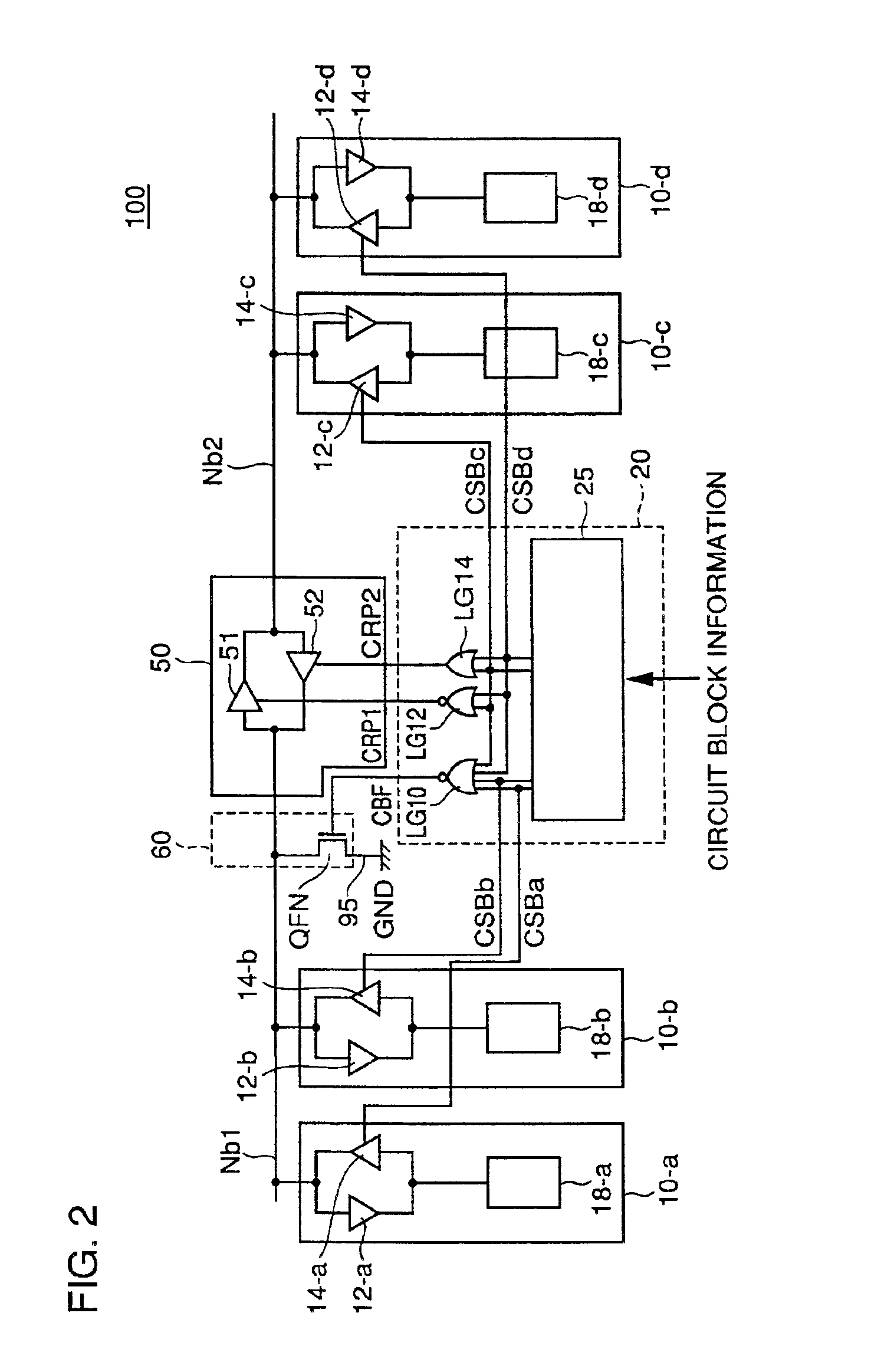 Bi-directional bus circuitry executing bi-directional data transmission while avoiding floating state