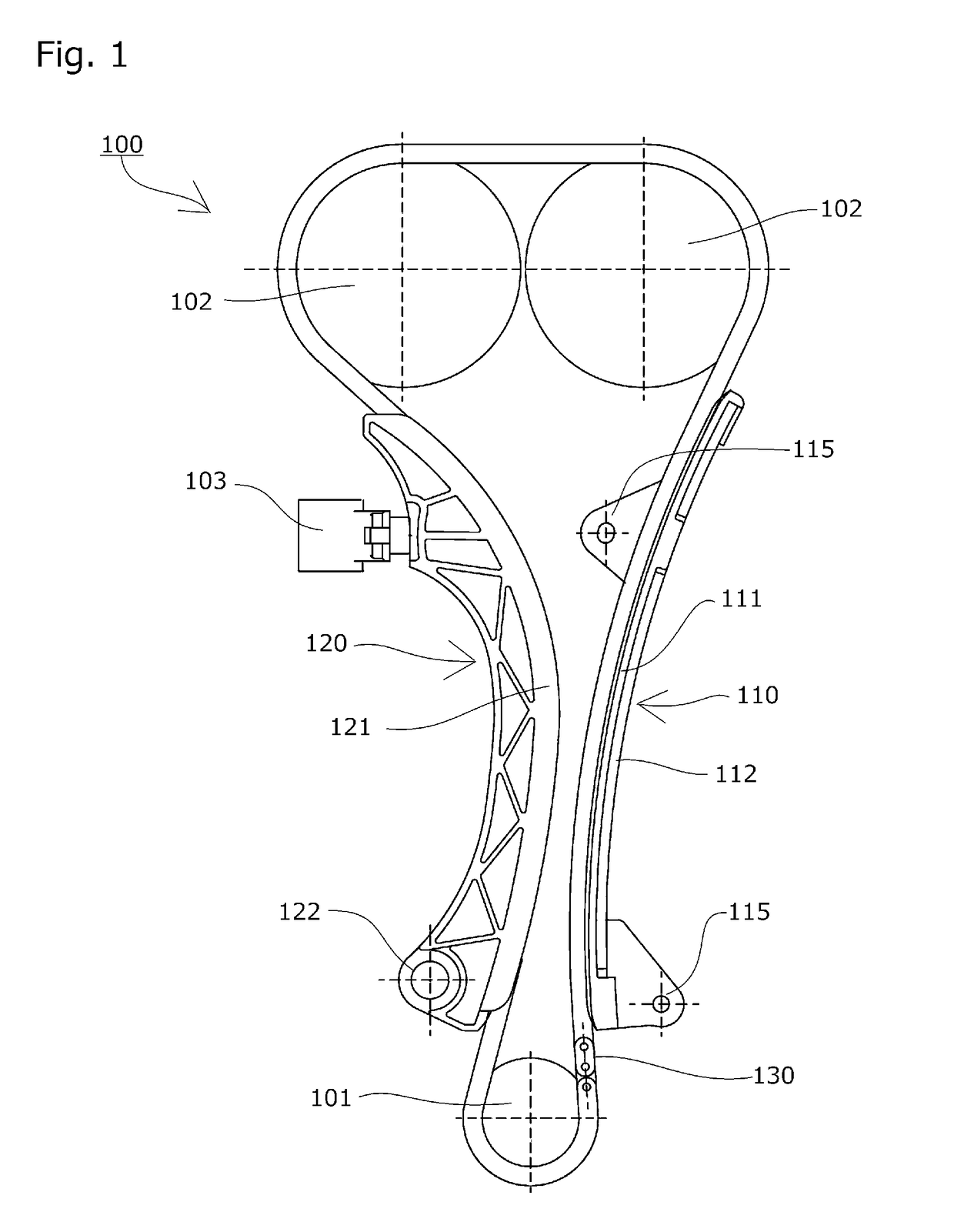 Chain drive system