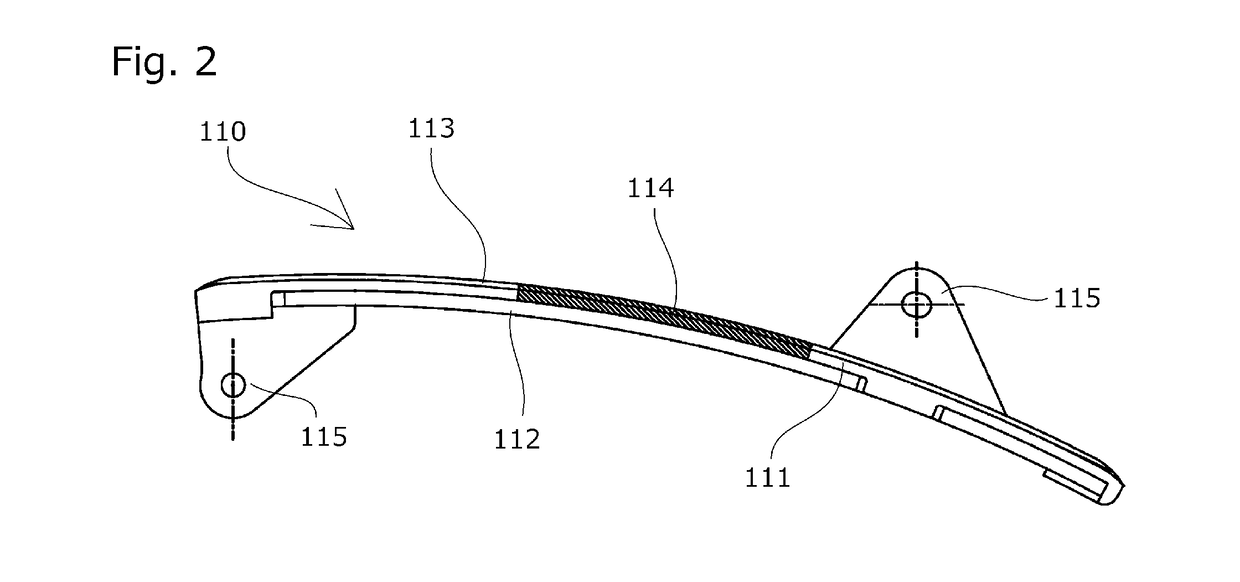 Chain drive system