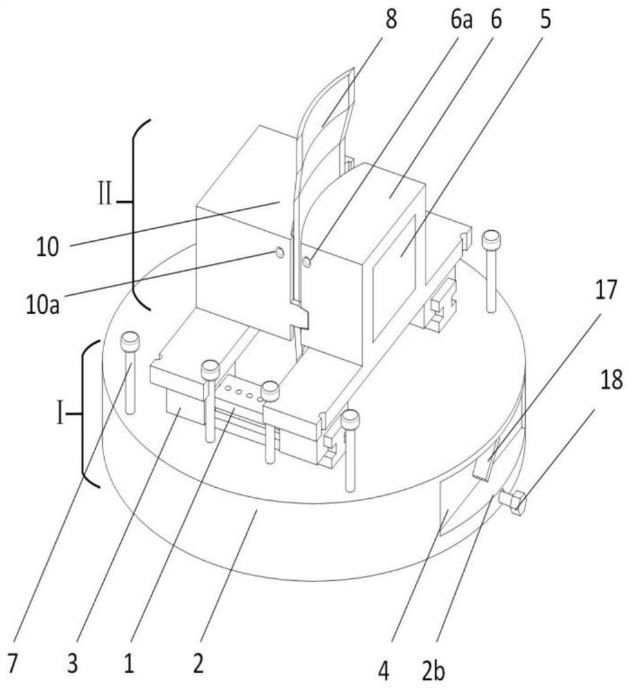 A magnetorheological fluid flexible clamping device and method for blade parts