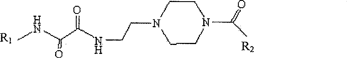 Application of a compound in preparing anti-virus medicament