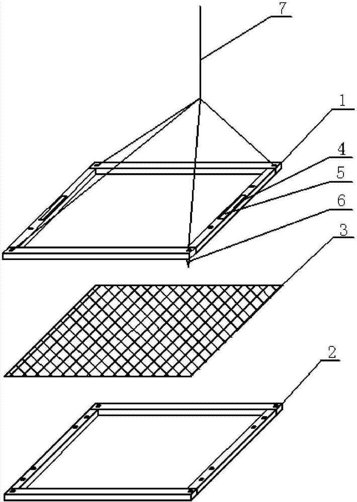 Device and method for acquiring microplastic in surface layer water