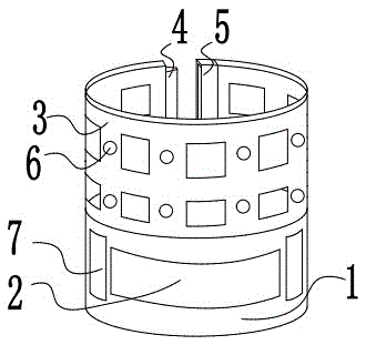 Housing for bonsai lamp