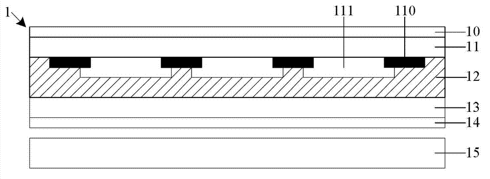 Liquid crystal display device