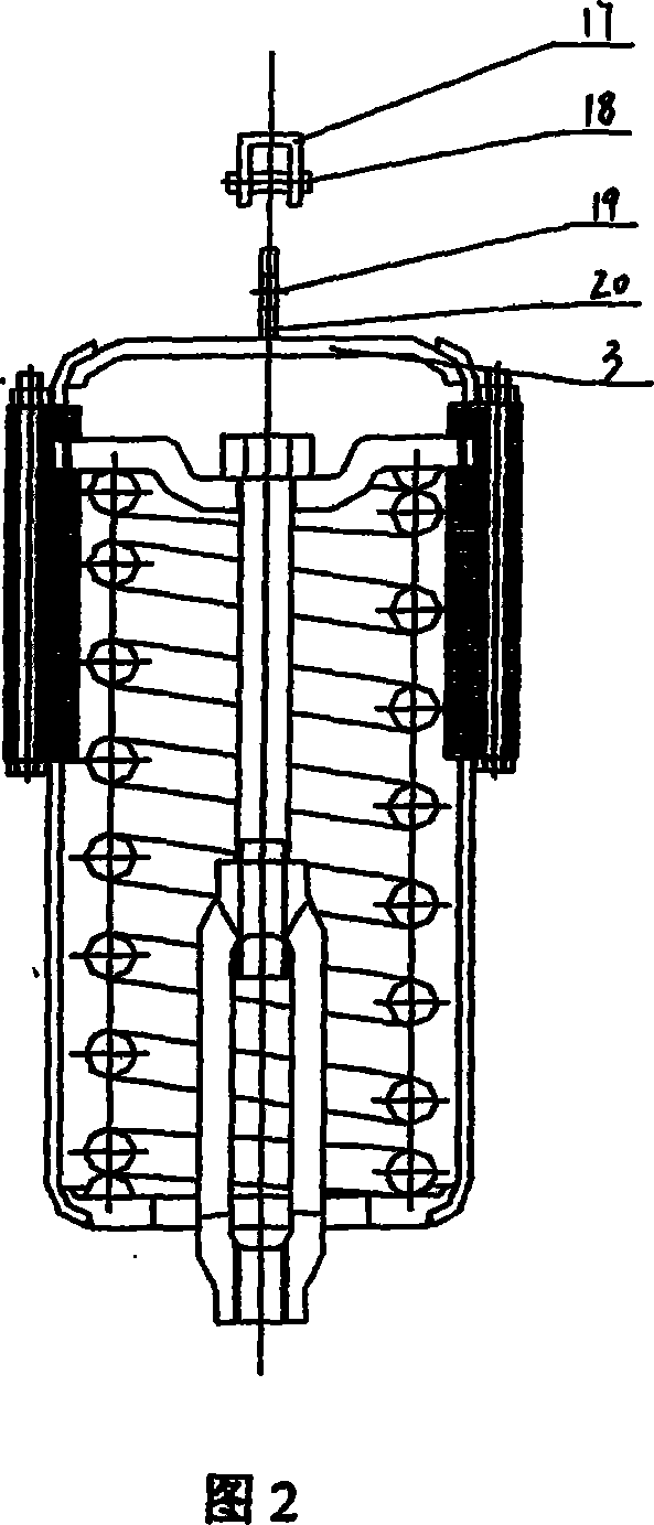 Arc spring cradles on shoulders