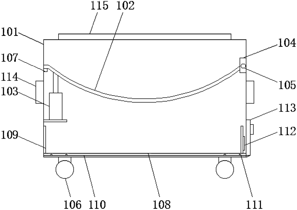 Marsh gas production system and marsh gas production method thereof