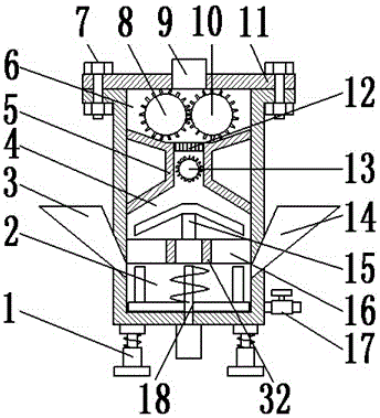 Battery cathode material mixing device with demagnetizer