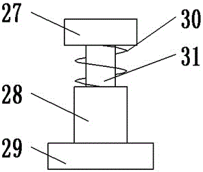 Battery cathode material mixing device with demagnetizer