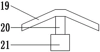 Battery cathode material mixing device with demagnetizer