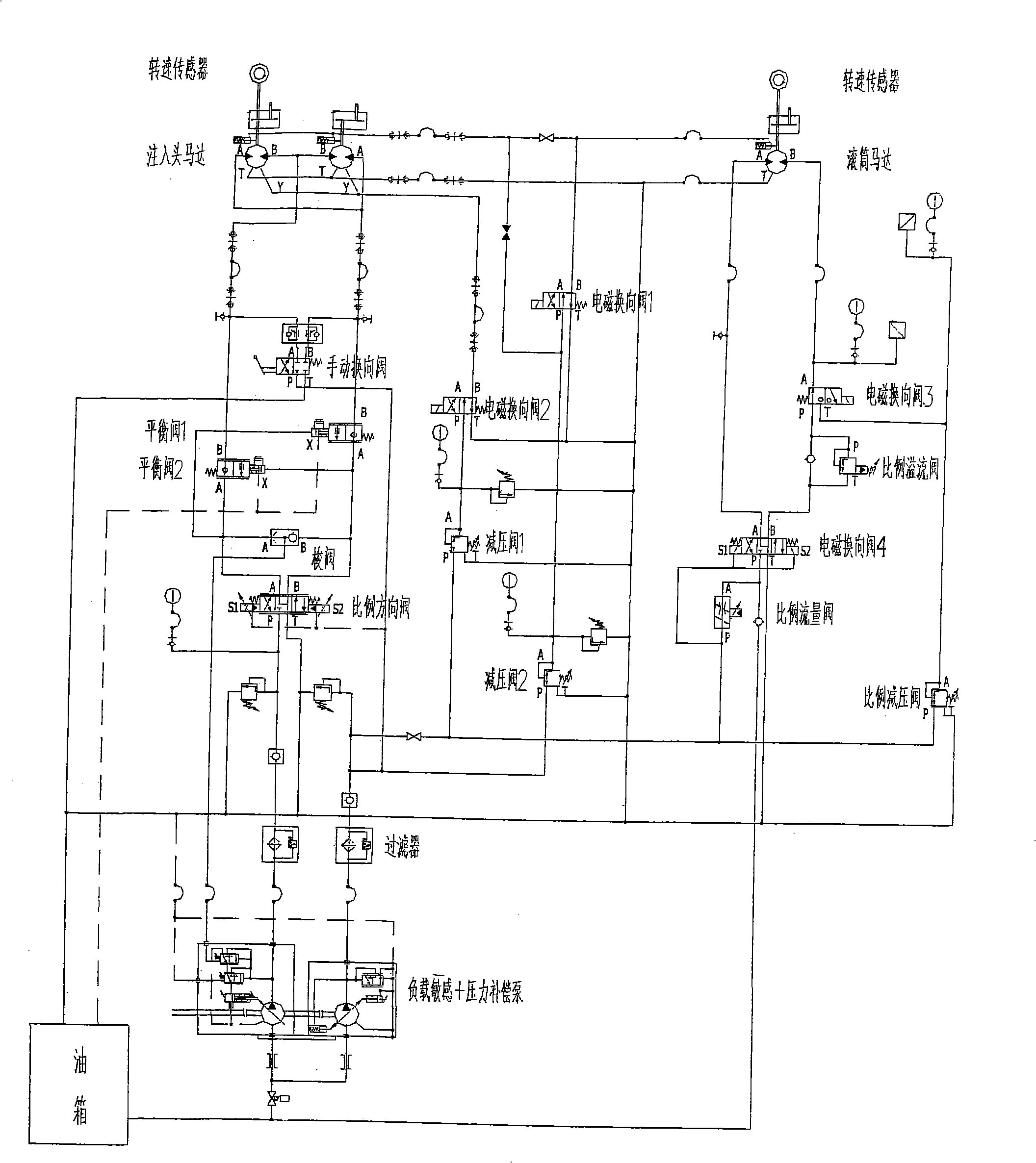 Speed matching control device between continuous tube apparatus infusion head and drum