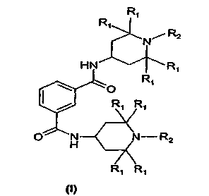 Preparation method for multifunctional nylon stabilizer