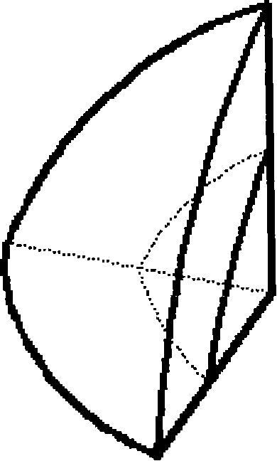 A Method for Realizing 3D Mesh Subdivision in Earth Space