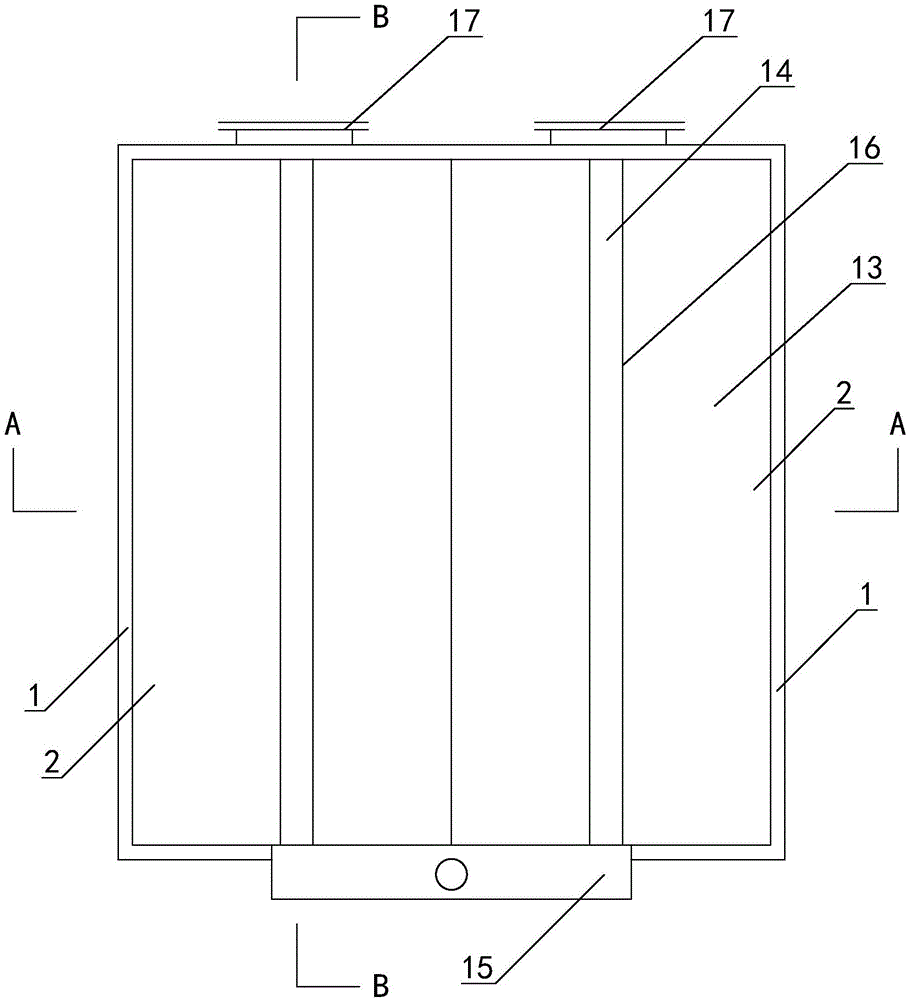 Integrated lightweight filter-material water treatment filter tank