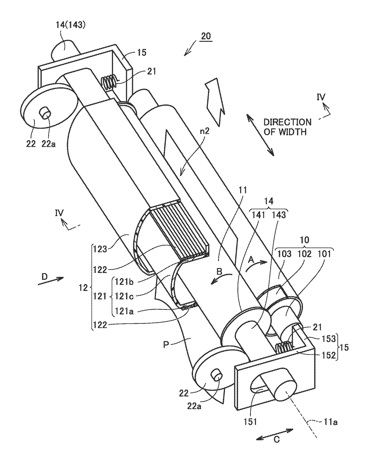 Fixing apparatus and image forming apparatus