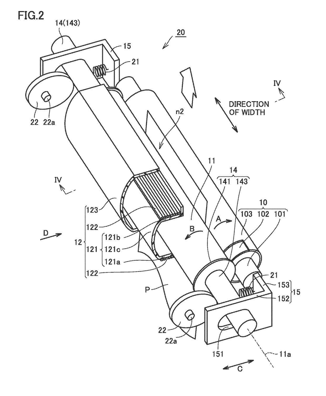 Fixing apparatus and image forming apparatus