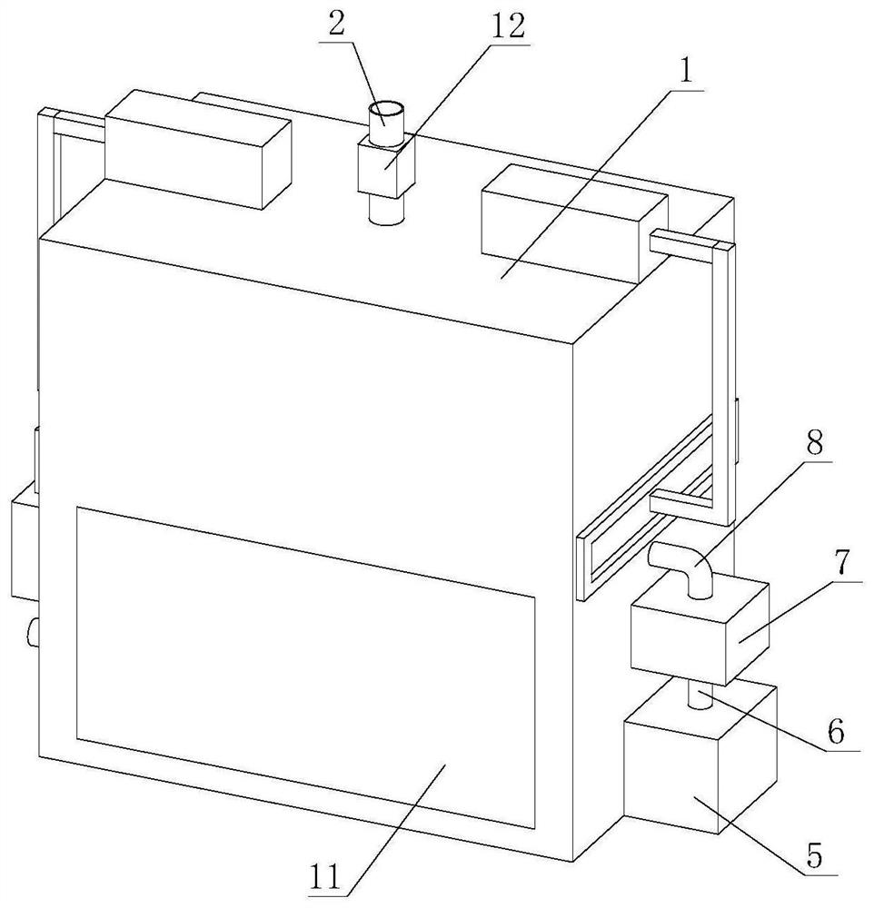 Novel efficient energy-saving device for improving energy efficiency coefficient of circulating water system