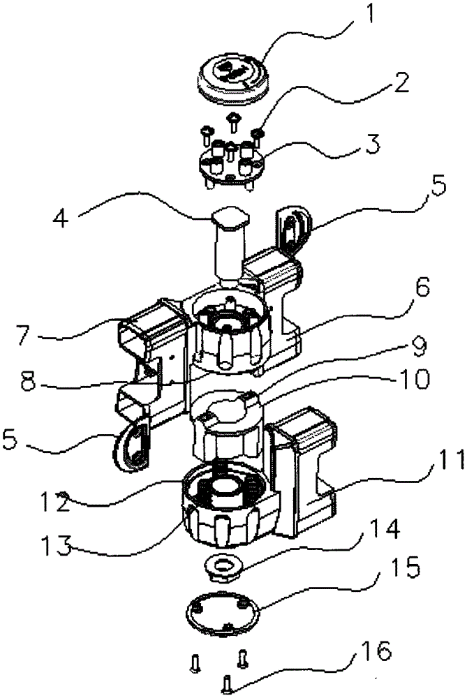 T-type horizontal rule