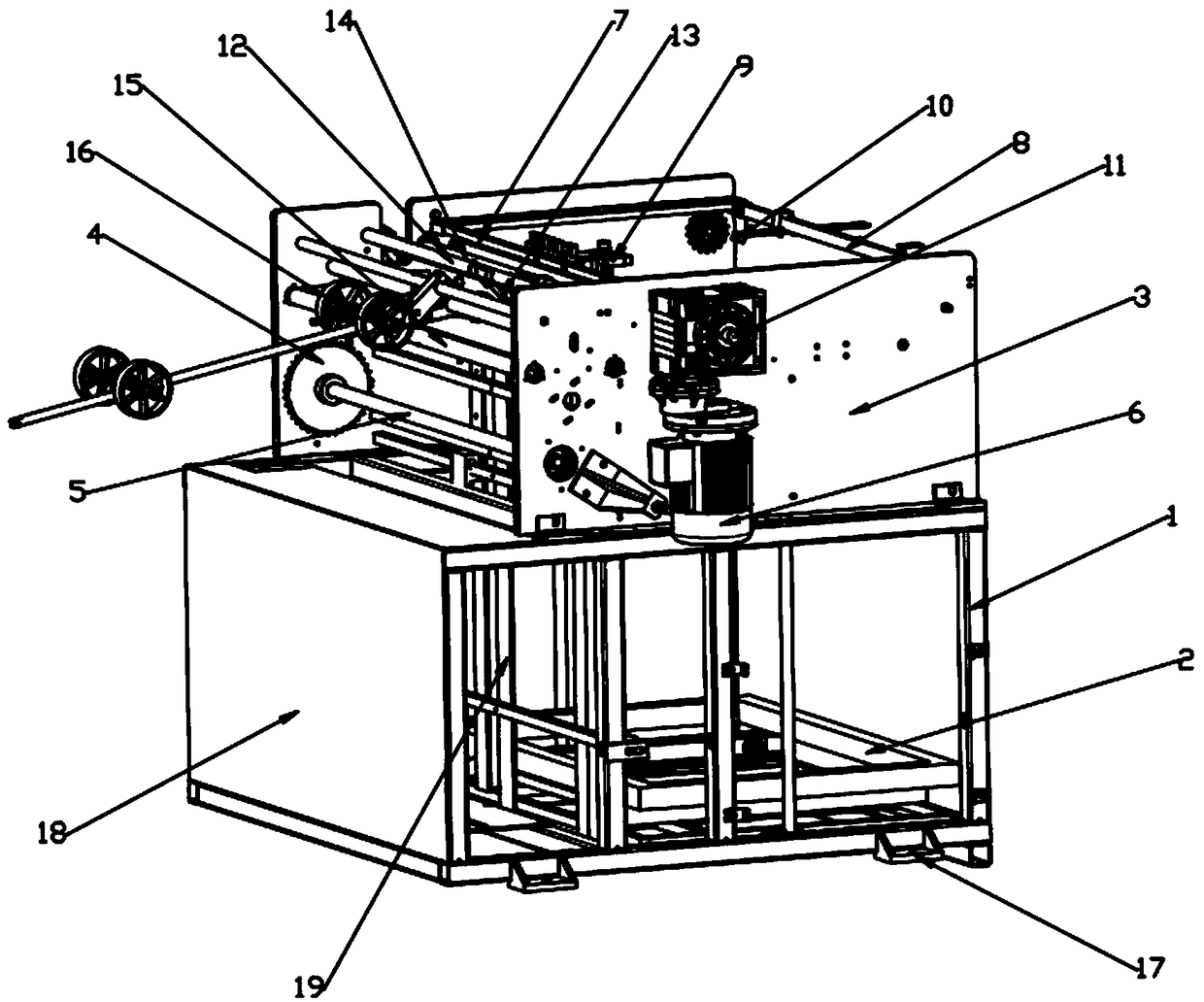 Full-automatic servo paper feeder