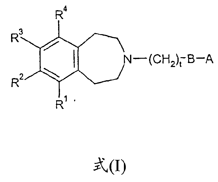 Tetrahydroazepine derivatives useful as dopamine d3 receptor modulators (antipsychotic agents)