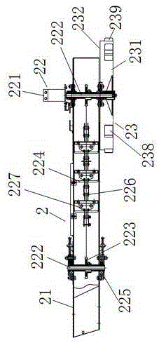 Harvester grain bin