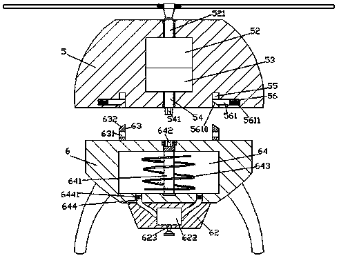 Unmanned aerial vehicle pesticide spraying device allowing quick demounting