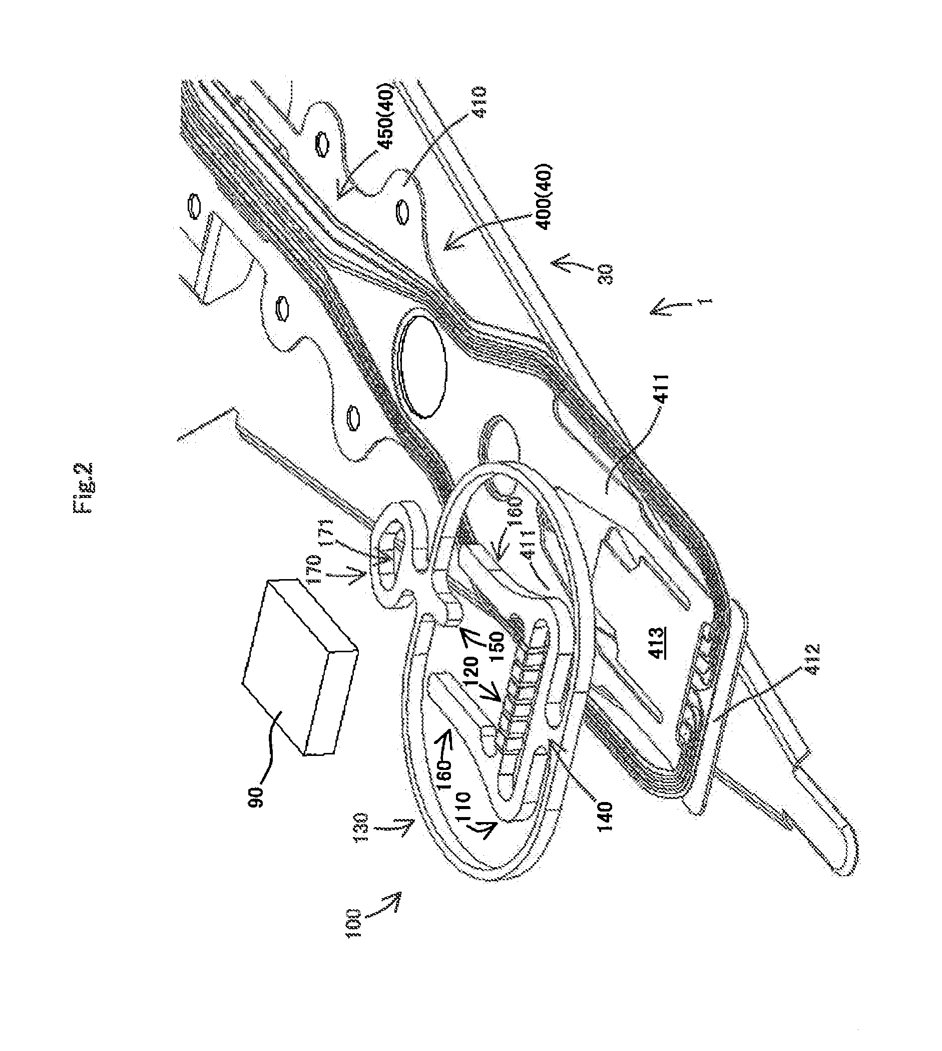 Magnetic Head Slider Locking Apparatus