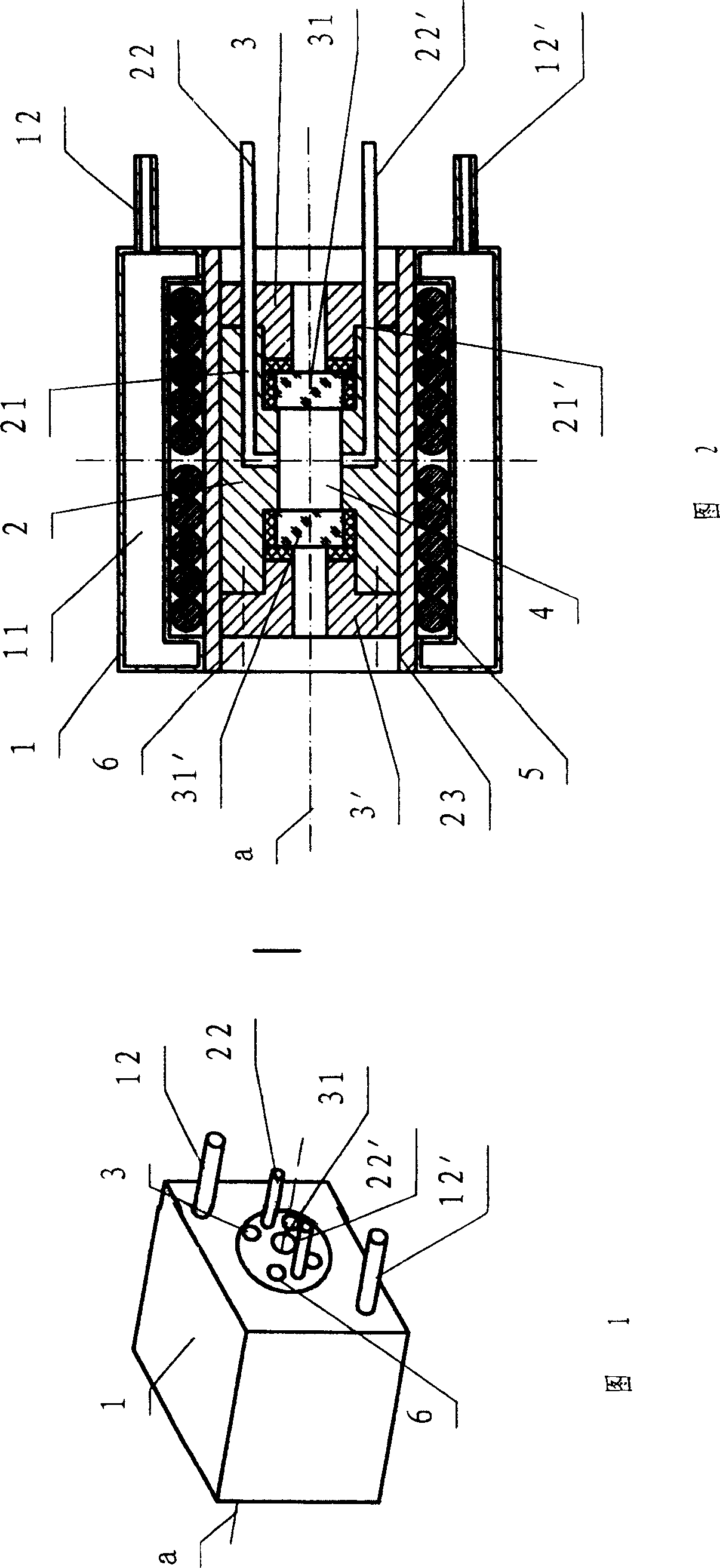 High pressure flow reactor with window for arrangement in ultraviolet visible spectrometer