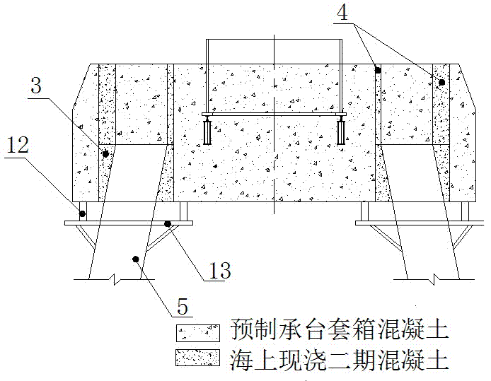 Prefabricated concrete bearing platform with reserved pile nest holes and fabricated multi-pile foundation installation method based on prefabricated concrete bearing platform with reserved pile nest holes