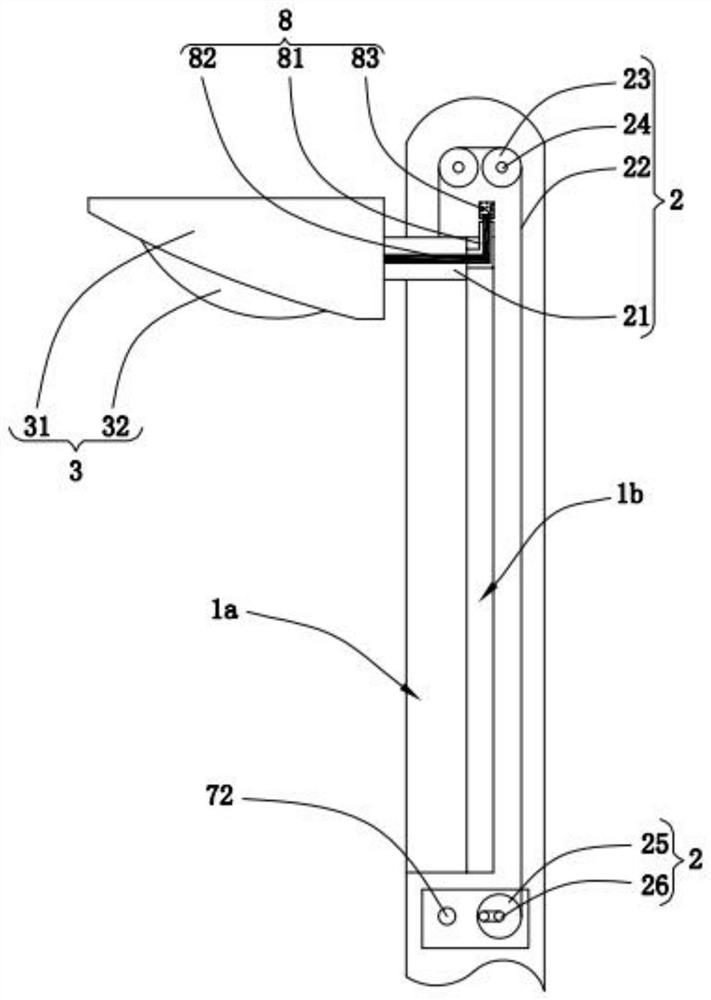 A kind of led street lamp for municipal construction