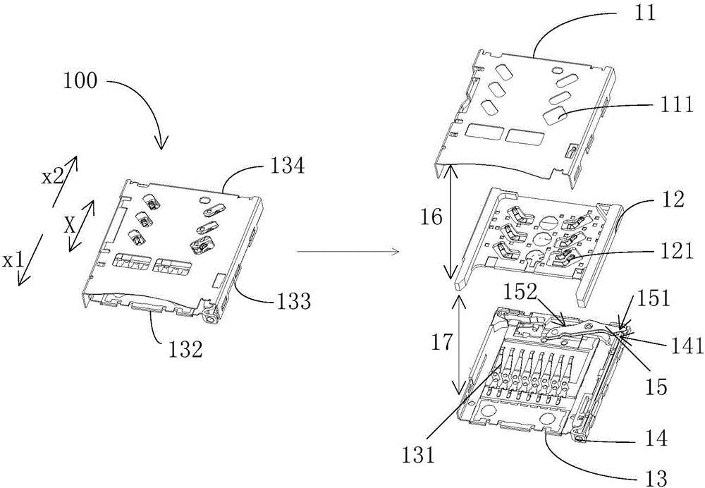 Card base, card support and mobile terminal