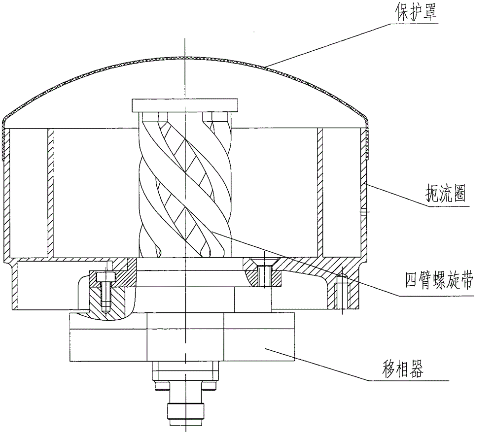 Satellite-borne S-band measurement and control antenna