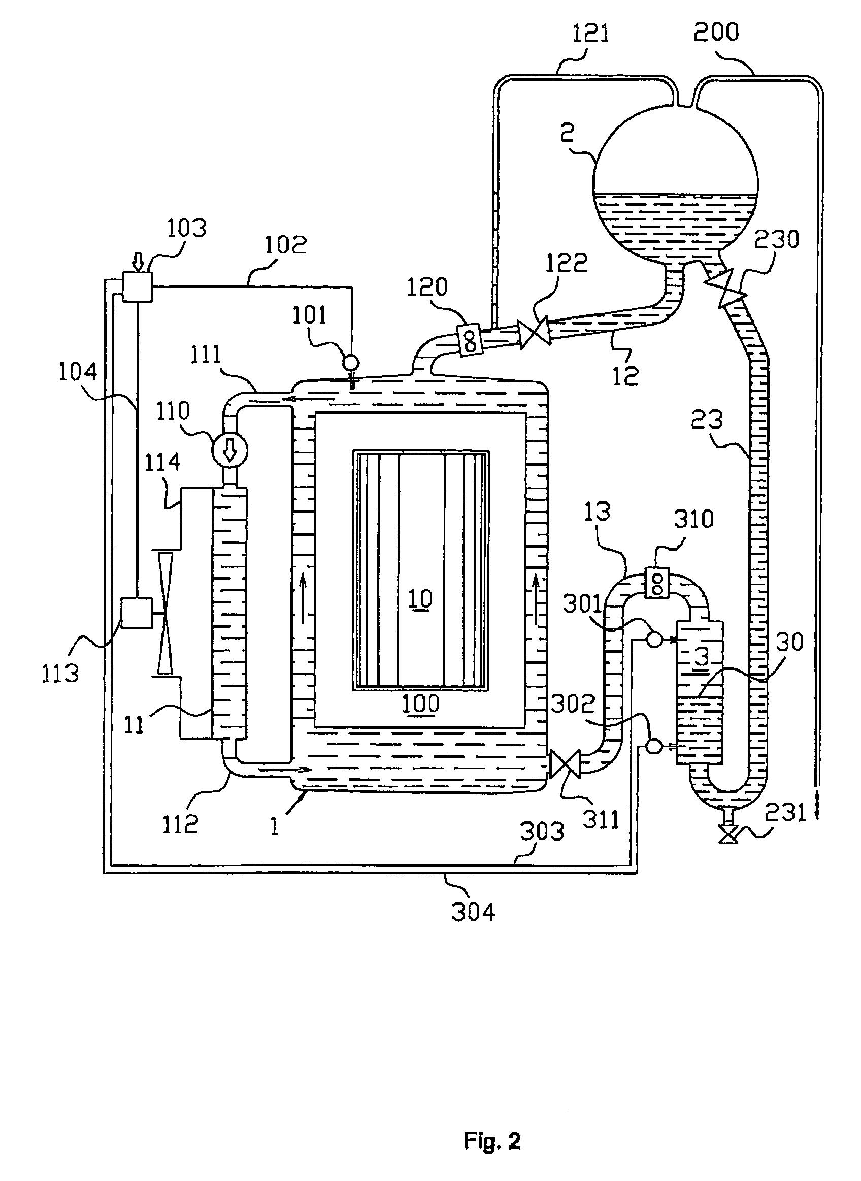 Device for reducing the gas and water contamination of transformer oil filling