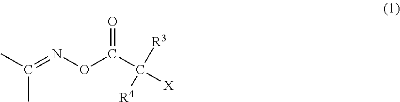 Polymerizable composition, color filter, and method of producing the same, solid-state imaging device, and planographic printing plate precursor, and novel compound