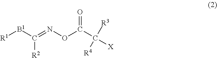 Polymerizable composition, color filter, and method of producing the same, solid-state imaging device, and planographic printing plate precursor, and novel compound